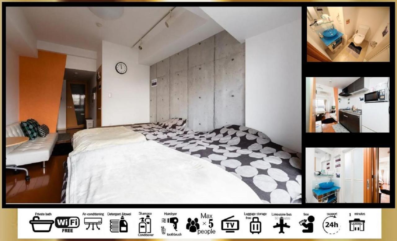 Goodstayhostel谷町九丁目 Osaka Exteriör bild