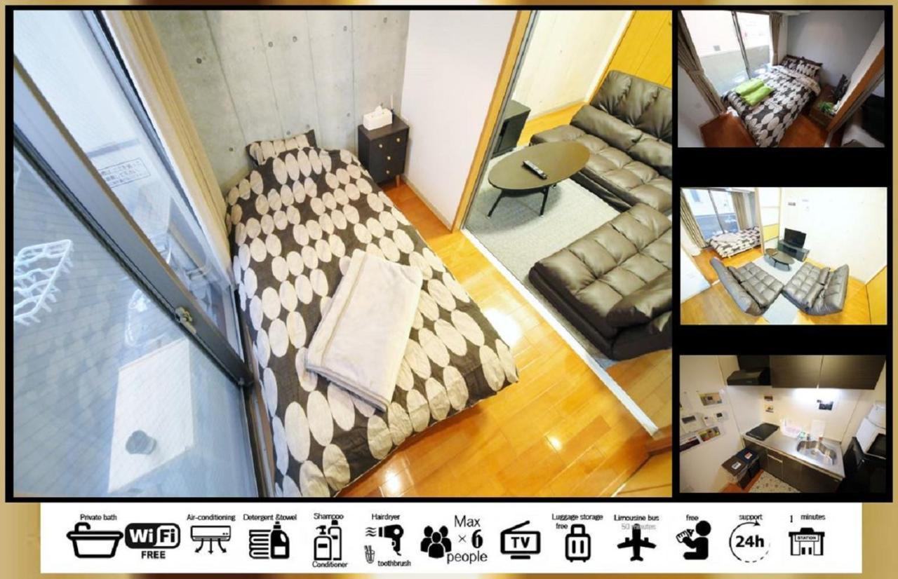 Goodstayhostel谷町九丁目 Osaka Exteriör bild