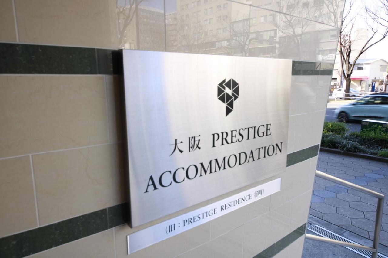 Goodstayhostel谷町九丁目 Osaka Exteriör bild