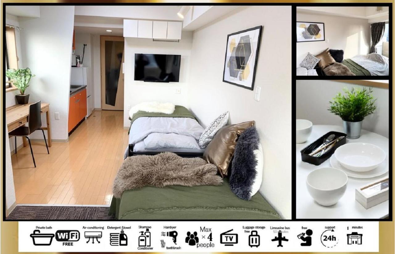 Goodstayhostel谷町九丁目 Osaka Exteriör bild