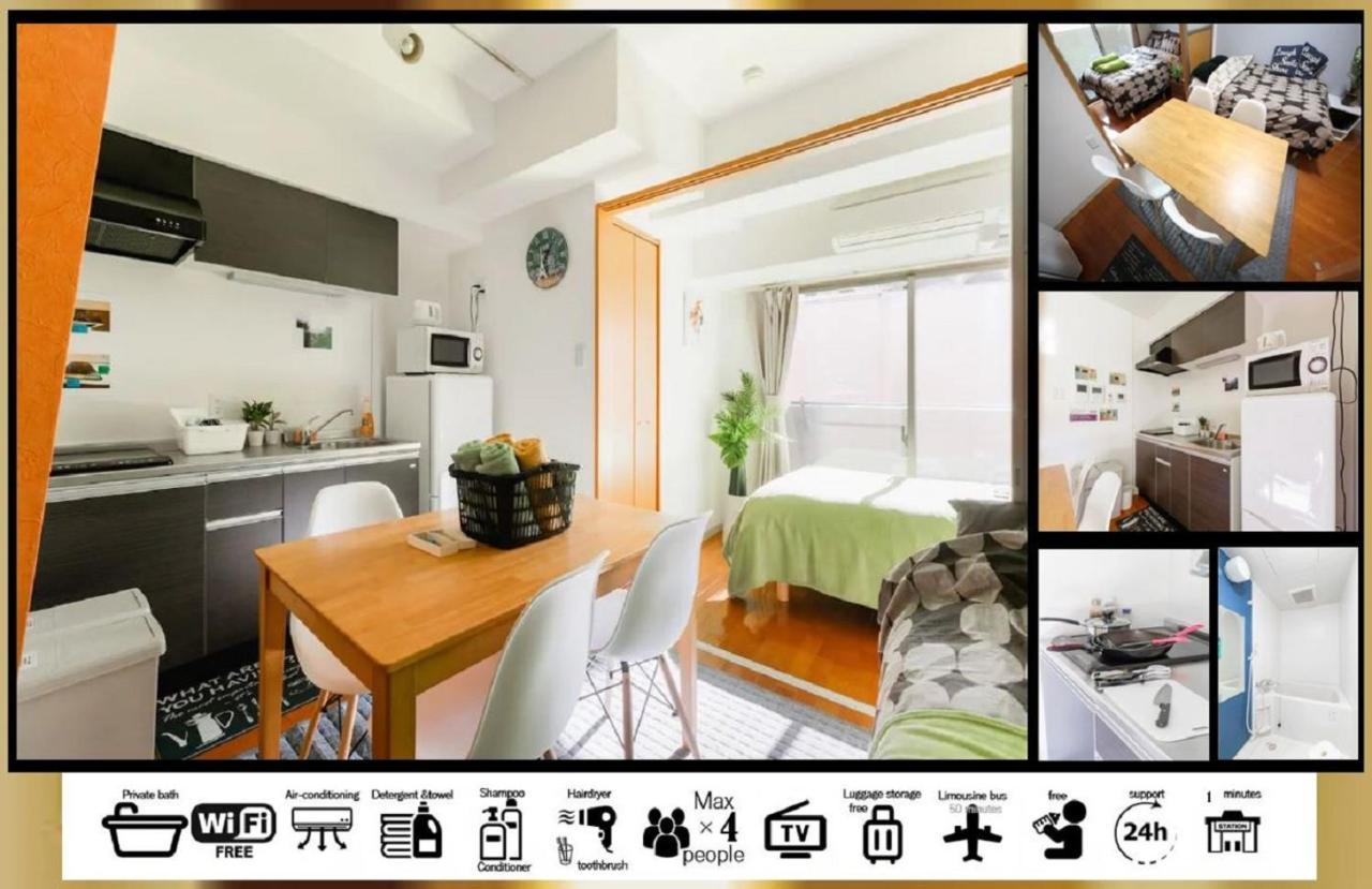 Goodstayhostel谷町九丁目 Osaka Exteriör bild