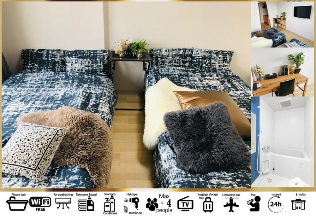 Goodstayhostel谷町九丁目 Osaka Exteriör bild